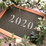 【お祝い事にぴったり♡】2020年版入籍日・結婚式にぴったりの縁起の良い日一覧＊
