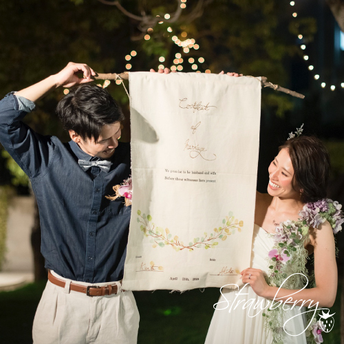 結婚式受付タペストリー ウェディングタペストリー うれし