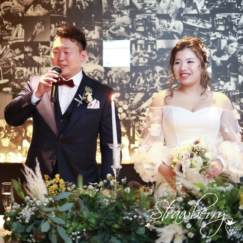 プランナーに聞く ゲストに頼まなくても出来る 受付 スピーチ 乾杯 余興 二次会幹事の代替案 Strawberry