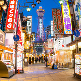 「大阪らしさ」を感じる結婚式にしたい♡おすすめの演出や料理、おもてなしアイディアをご紹介！