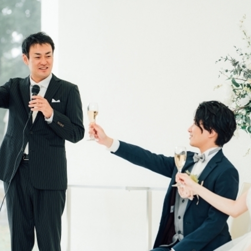今更聞けない結婚式のギモン＊「主賓の挨拶」って何？気になるギモンを解説！