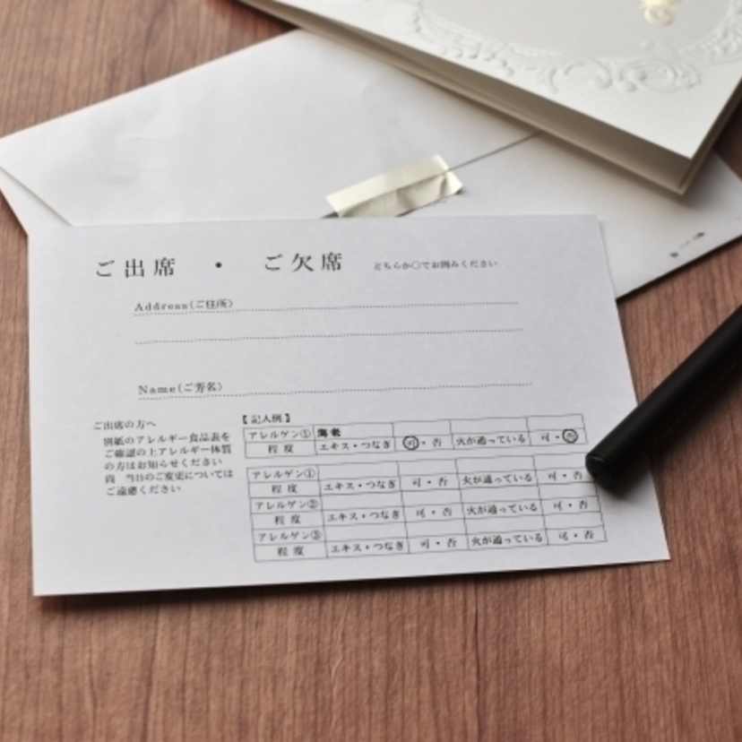 結婚式のＷＥＢ招待状♡花嫁さんから選ばれているおすすめショップをご紹介♪