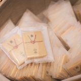 名前入りって特別感があってやっぱり嬉しい！ゲストに喜んでもらえる名入りプチギフト♡