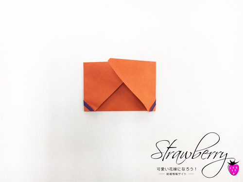 折り紙で作る簡単かわいいポチ袋5選 オシャレな柄で作ってみましょう Strawberry