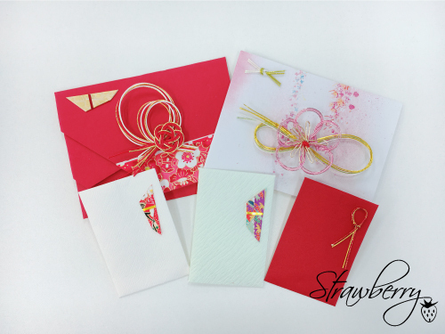 ご祝儀袋をリメイクpartⅡ☆*～ポチ袋や封筒の作り方～ | 「Strawberry」